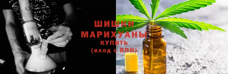 Канабис Bruce Banner  Кызыл 